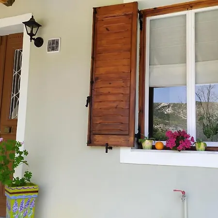 Thalia's Place Kateleios